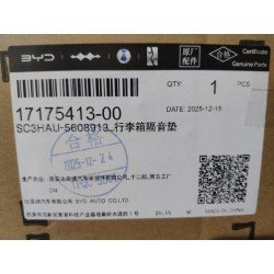 Coussinet NVH de coffre - BYD - 17175413-00