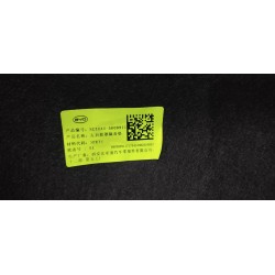 Coussinet NVH de passage de roue arrière gauche - BYD - 17175412-00