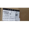 Amortisseur avant gauche - BYD - 17175401-00