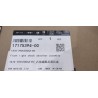 Amortisseur avant droit - BYD - 17175394-00