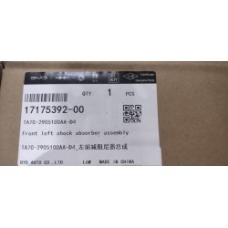 Amortisseur avant gauche - BYD - 17175392-00