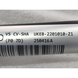 Demi-arbre arrière gauche - BYD - 17173393-00