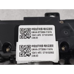 Bloc d'interrupteurs de console centrale - Gris - BYD - 17168193-00