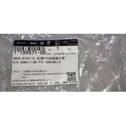 Support de contrôleur PTC de climatisation - BYD - 17159571-00