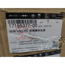 Module de face avant - BYD - 17155377-00
