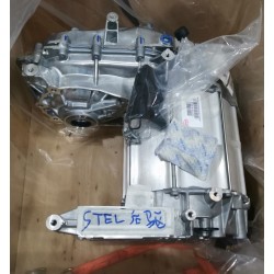 Kit de réparation d'ensemble moteur arrière + réducteur - BYD - 13230537-00