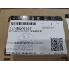 Front compartment heat insulator - BYD - 17148230-00