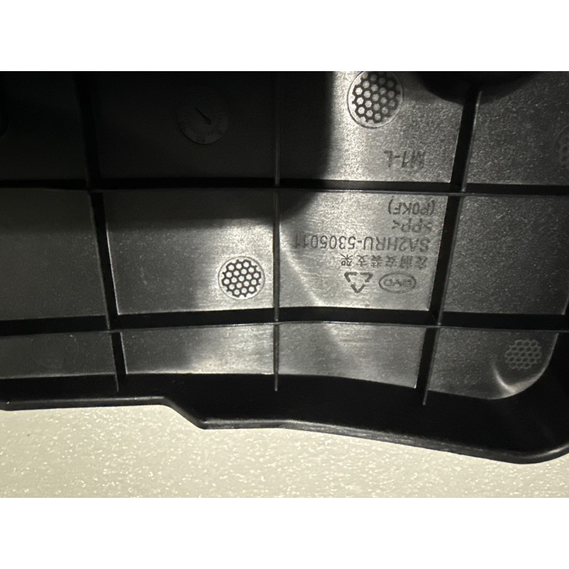 Support de fixation avant gauche de tableau de bord secondaire - BYD - 17148210-00