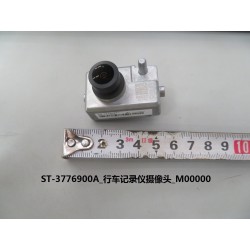 Caméra d'enregistreur de données de conduite - BYD - 13218635-00