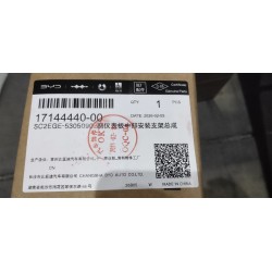 Support de fixation milieu de console centrale - BYD - 17144440-00