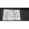 Tablette de coffre - BYD - 17137015-00