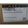 Bloc optique avant gauche - BYD - 17135831-00