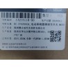 Interrupteur de réglage de soutien lombaire, siège électrique - BYD - 13215118-00