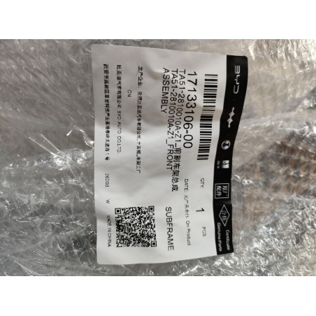 Berceau avant - BYD - 17133106-00