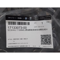 Conduite nylon d'évaporation de carburant 4 - BYD - 17133073-00