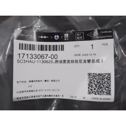 Conduite nylon d'évaporation de carburant 2 - BYD - 17133067-00