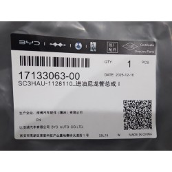 Conduite nylon d'entrée carburant 1 - BYD - 17133063-00