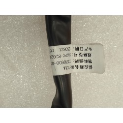 Rétroviseur extérieur droit - BYD - 17132133-00