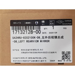 Rétroviseur extérieur gauche - BYD - 17132128-00