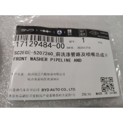 Conduite et buse de lave-glace avant 2 - BYD - 17129484-00
