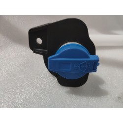 Goulot de réservoir de lave-glace - BYD - 17129483-00
