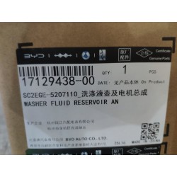 Réservoir et moteur de lave-glace - BYD - 17129438-00