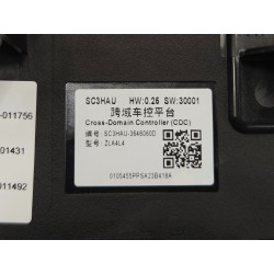 Plateforme de contrôle véhicule multidomaine - BYD - 17125394-00