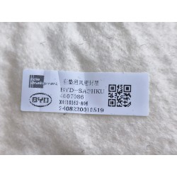 Mousse de housse du coussin du siège passager avant - Noir foncé 5 - BYD - 17122504-00