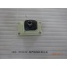 Mécanisme de commande de levier de vitesses - BYD - 13199580-00