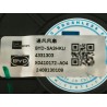 Ventilateur du coussin du siège - BYD - 17122498-00