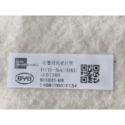 Mousse de housse du coussin du siège conducteur - Noir foncé 5 - BYD - 17122479-00