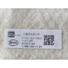 Mousse de housse du coussin du siège conducteur - Noir foncé 5 - BYD - 17122479-00