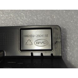 Support de caméra de pare-chocs arrière - BYD - 17109009-00
