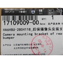 Support de caméra de pare-chocs arrière - BYD - 17109009-00