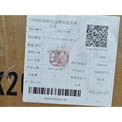 Support de contrôleur général - BYD - 17108571-00