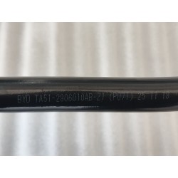 Fixation de barre stabilisatrice avant - BYD - 17102340-00