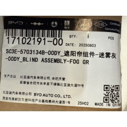 Store - Gris brume - BYD - 17102191-00