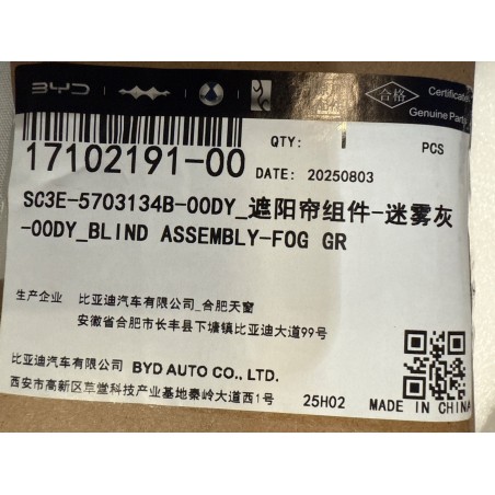 Store - Gris brume - BYD - 17102191-00