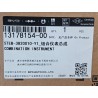 Combiné d'instruments - BYD - 13178154-00