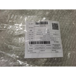 Poignée de déverrouillage de glissière - BYD - 17096948-00