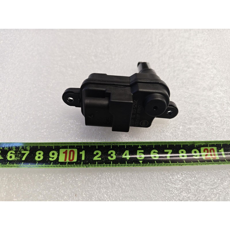 Cap actuator - BYD - 17096295-00