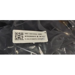 Coussin de siège passager avant-Marron - BYD - 17095789-00