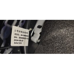 Coussin de siège passager avant-gris - BYD - 17095788-00