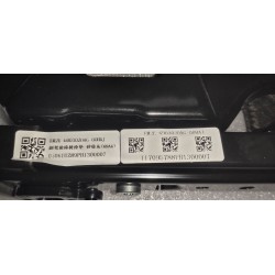Coussin de siège passager avant-gris - BYD - 17095788-00