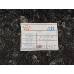 Coussin NVH de plancher de coffre - BYD - 17095735-00