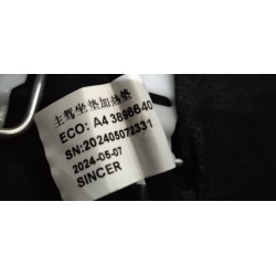 Coussin de siège conducteur-gris - BYD - 17095722-00