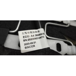 Coussin du siège conducteur-brun - BYD - 17095721-00