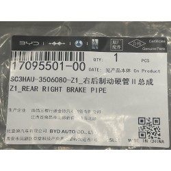 Conduite rigide de frein arrière droite II - BYD - 17095501-00