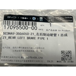 Conduite rigide de frein arrière gauche - BYD - 17095500-00