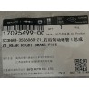 Conduite rigide de frein arrière droite I - BYD - 17095499-00